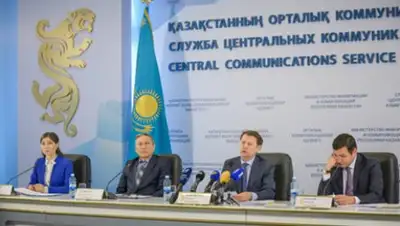 Zakon.kz, фото - Новости Zakon.kz от 26.10.2016 20:29