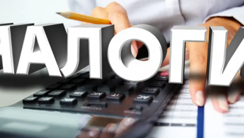 Наиболее пострадавших в период ЧП бизнесменов освободят от налогов по зарплате