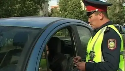 Zakon.kz, фото - Новости Zakon.kz от 11.09.2014 23:46