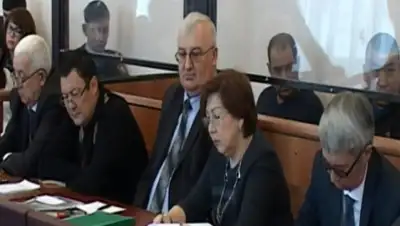 Zakon.kz, фото - Новости Zakon.kz от 28.01.2016 16:50