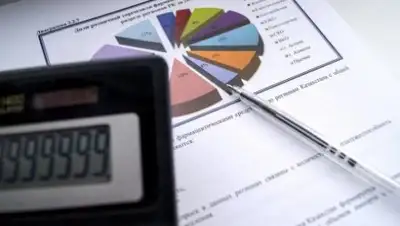 Zakon.kz, фото - Новости Zakon.kz от 22.10.2016 02:51