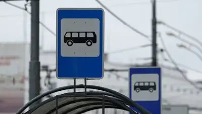 Волгоград 1, фото - Новости Zakon.kz от 13.03.2018 18:23