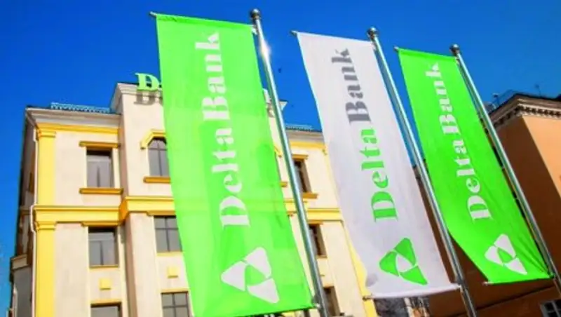 Что будет с деньгами клиентов и вкладчиков Delta Bank