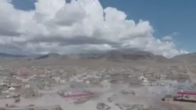 Zakon.kz, фото - Новости Zakon.kz от 13.07.2016 21:19