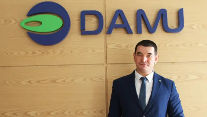 Фонд "ДАМУ": Еще 28,7 млрд тенге, полученных от АБР, пойдут в экономику Казахстана