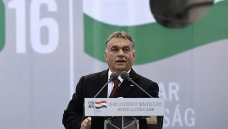 Премьер Венгрии призвал спасти Европу от "советизации"
