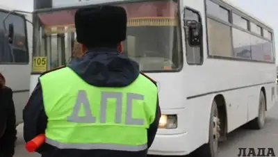 Zakon.kz, фото - Новости Zakon.kz от 21.01.2016 23:11