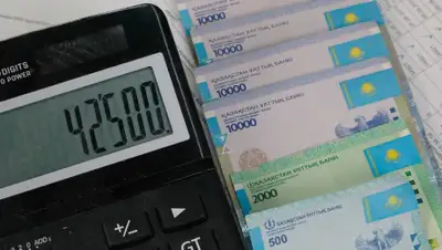 gorodfinansov.ru, фото - Новости Zakon.kz от 04.08.2020 13:48