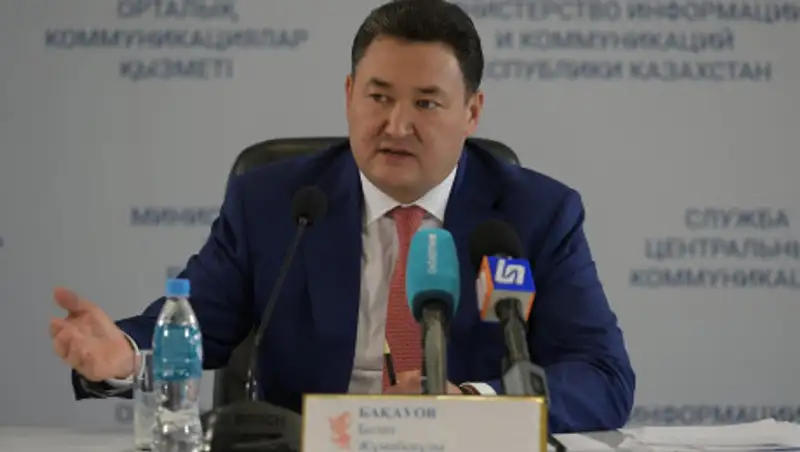 У нас были вопросы по хищениям - Антикоррупционная служба о деле Бакауова