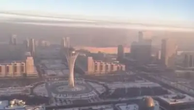 Zakon.kz, фото - Новости Zakon.kz от 16.02.2017 23:31