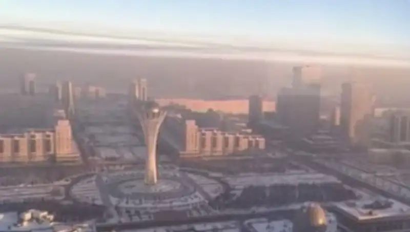 В Минэнерго назвали причины смога в Астане