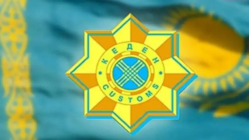 Возбуждено уголовное дело в отношении сотрудников Мангистауской таможни