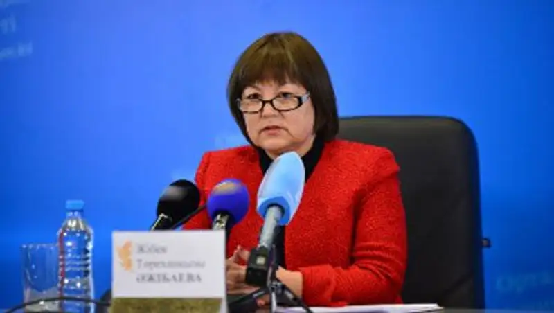 Доля казахстанской торговли в мировом объеме не достигает даже одного процента