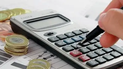 Фото: Казахстанская правда, фото - Новости Zakon.kz от 31.01.2018 13:54