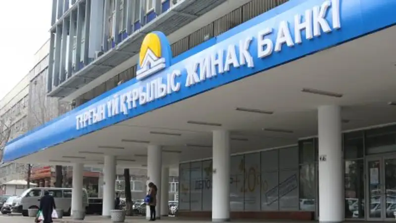 Жилстройсбербанк на месяц продлил сроки подписания дополнительных соглашений на выплату компенсации