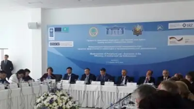 Zakon.kz, фото - Новости Zakon.kz от 03.03.2016 17:24