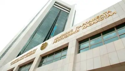 Zakon.kz, фото - Новости Zakon.kz от 11.09.2017 09:55