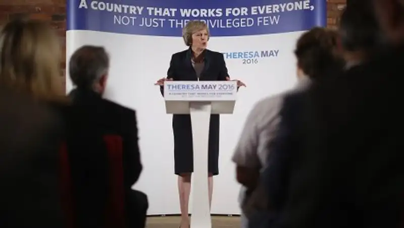 Тереза Мэй назначена главой правящей Консервативной партии Великобритании