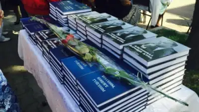 Zakon.kz, фото - Новости Zakon.kz от 25.08.2015 20:20