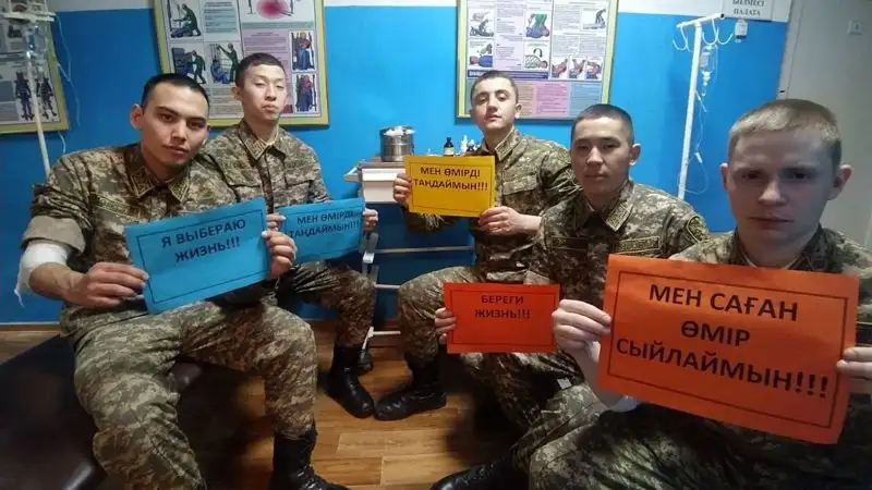 Более 80 военнослужащих полка связи СВО сдали кровь для лечения тяжелобольных детей