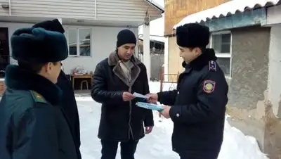 Zakon.kz, фото - Новости Zakon.kz от 06.02.2018 18:06