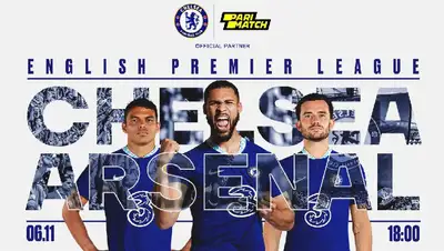 Челси - Арсенал: готовы ли аристократы к пушкам канониров?, фото - Новости Zakon.kz от 03.11.2022 16:33