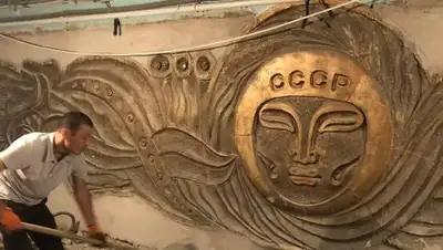 inAlmaty.kz, фото - Новости Zakon.kz от 31.07.2018 09:44