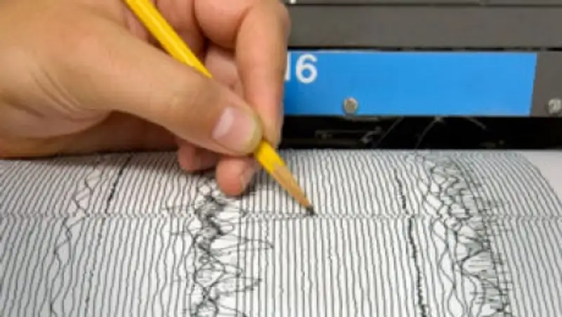 У берегов Восточного Тимора произошло землетрясение магнитудой 5,7