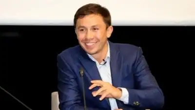 Zakon.kz, фото - Новости Zakon.kz от 09.06.2016 17:18