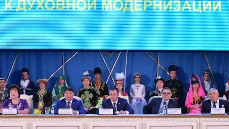 Состоялась ХХ сессия Ассамблеи народа Казахстана ЮКО