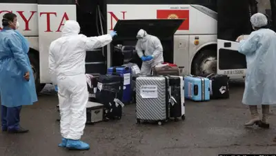 Настоящее время, фото - Новости Zakon.kz от 14.03.2020 16:04