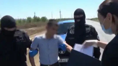 Скриншот видео, фото - Новости Zakon.kz от 04.06.2020 12:31