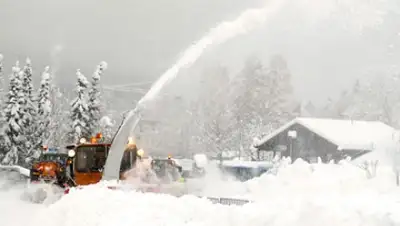 Zakon.kz, фото - Новости Zakon.kz от 23.01.2015 02:40