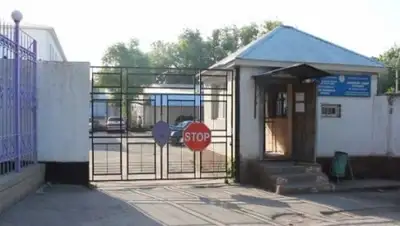 Zakon.kz, фото - Новости Zakon.kz от 27.05.2016 19:59