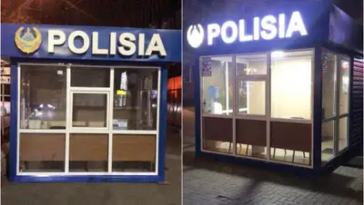 instagram.com, фото - Новости Zakon.kz от 18.11.2019 11:53