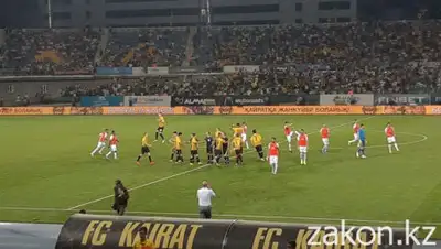 Zakon.kz, фото - Новости Zakon.kz от 12.05.2020 10:05