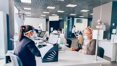 "Государственная корпорация "Правительство для граждан", фото - Новости Zakon.kz от 03.07.2020 11:09