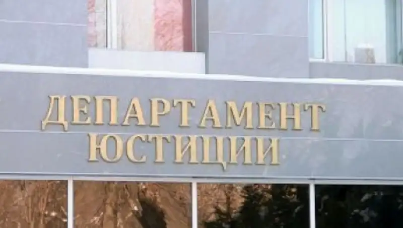 Жители ЮКО все чаще пользуются электронными услугами