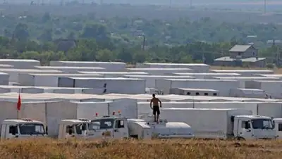 Zakon.kz, фото - Новости Zakon.kz от 15.08.2014 21:07