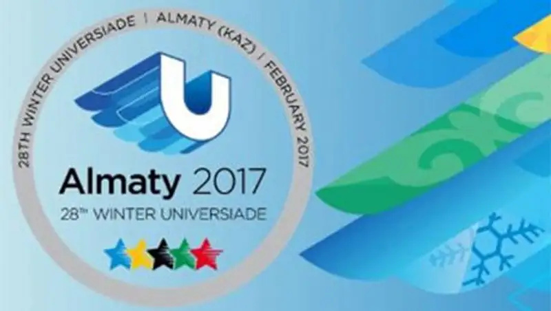 Товары под брендом «Универсиада-2017» появятся уже в этом году - И.Уразаков