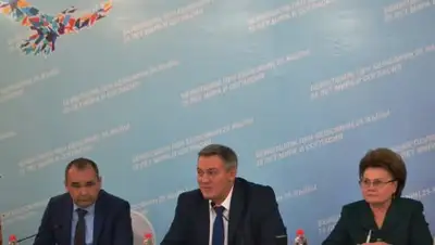 Zakon.kz, фото - Новости Zakon.kz от 29.09.2017 19:20