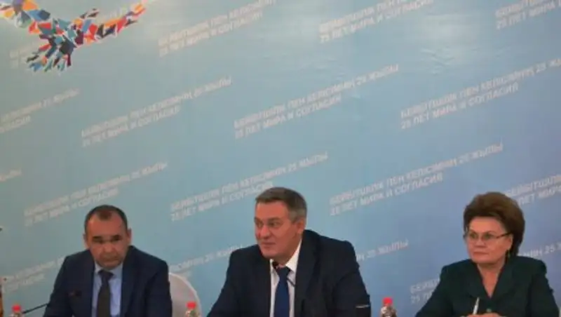 В ВКО состоялся Республиканский форум директоров Домов дружбы