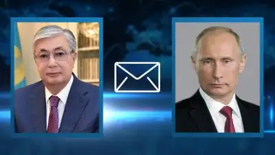 Акорда, фото - Новости Zakon.kz от 11.05.2021 18:52