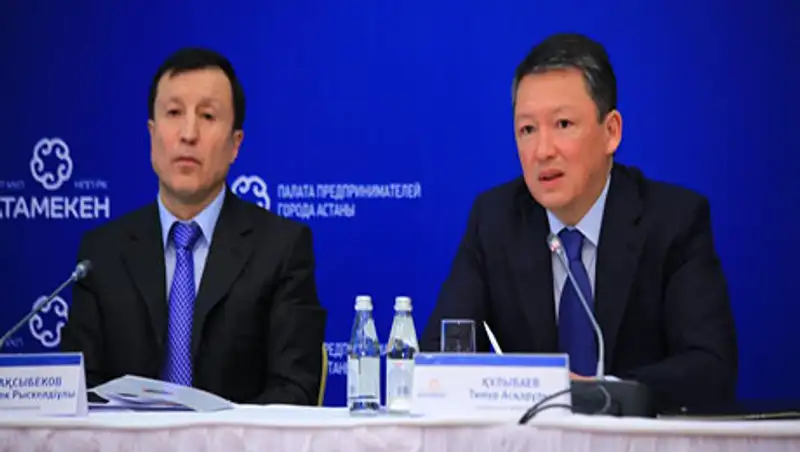 В Астане планируется открыть еще один ЦОП