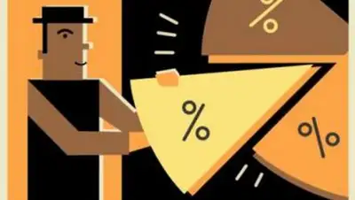 pinterest.co.kr, фото - Новости Zakon.kz от 09.07.2018 19:09