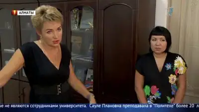 скриншот с видео, фото - Новости Zakon.kz от 15.08.2018 00:29