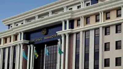 МО РК, фото - Новости Zakon.kz от 10.10.2018 20:51