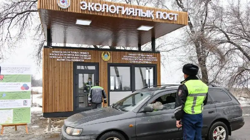 установят экопосты в Алматы, фото - Новости Zakon.kz от 08.12.2021 13:03