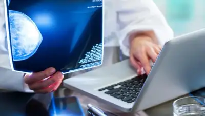 CursosMedicina, фото - Новости Zakon.kz от 06.07.2018 19:59