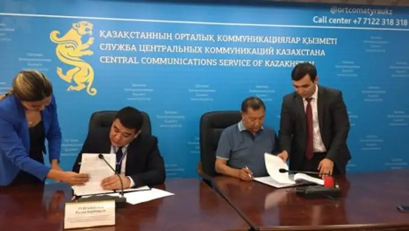 В рамках проекта "Protecting Business and Investments" защитили права предпринимателей